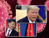 أمريكا تناقض نفسها.. ترامب يتهم الصين بتصنيع فيروس كورونا بعد أيام من إعلان الاستخبارات الأمريكية أن الفيروس لم يتم تخليقه أو تصنيعه.. وبومبيو يسير على خطى الرئيس الأمريكى: بكين تعمدت إخفاء مدى خطورة الوباء