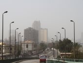 الأرصاد: شبورة على أغلب الأنحاء وانخفاض بالحرارة والصغرى بالقاهرة 16 درجة