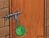 كاريكاتير صحيفة كويتية.. العزل المنزلى يكافح كورونا