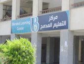 صور.. بث المقررات الدراسية لبرامج التعليم المدمج بجامعة المنيا لـ10 جامعات حكومية