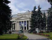 افتتاح معرض فنى فى متحف بوشكين الروسى "أون لاين" بسبب كورونا