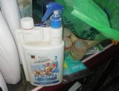 ضبط أدوية منتهية الصلاحية ومستلزمات مجهولة المصدر فى الوادى الجديد