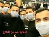 بالجوانتى والكمامة.. مينا يشارك فى مبادرة "اليوم السابع" للوقاية من كورونا 