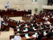 تفاصيل تقديم رئيس الكنيست استقالته.. خلافات حادة دبت بينه وبين المحكمة الإسرائيلية حول عقد جلسة طارئة لاختيار رئيس جديد مما اعتبره إطاحة به من منصبه.. و"الليكود" حاول إقناعه بالتراجع للحفاظ على ماء الوجه