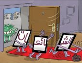 كاريكاتير صحيفة إماراتية.. مواقع التواصل الاجتماعى مصدر الشائعات حول كورونا