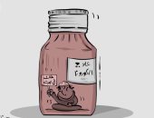 كاريكاتير صحيفة كويتية.. علاج فيروس كورونا خليك فى البيت