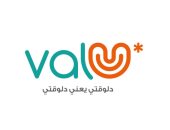 مبادرة من شركة ڤاليو لخدمات البيع بالتقسيط لتأجيل أقساط السائقين المشتركين في اتفاقية التمويل الموقعة مع شركة أوبر لمدة ثلاثة أشهر