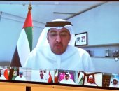وزارات تجارة دول مجلس التعاون الخليجى تعقد اجتماعا عبر "فيديو كونفرانس"