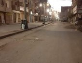 قارئ يشارك بصورة لخلو شارع المجيدى بملوى فى المنيا من المارة