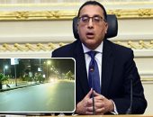 اجتماع مجلس المحافظين بالفيديوكونفرانس.. رئيس الوزراء يتابع تطبيق الحظر وتوافر السلع وموقف المصابين بفيروس كورونا.. ويؤكد على عدم إيقاف حركة الموانىء ومركبات نقل الأدوية والمواد الغذائية والخضار والفاكهة