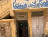 سكان قرية الغنيمية بدمياط يطالبون بتطوير مكتب البريد وإعادته للعمل