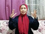 تفاصيل تنفيذ قرار الحكومة بحظر التجوال لمكافحة "كورونا" فى نشرة أخبار بلغة الإشارة