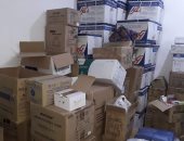 صور.. ضبط 500 ألف عبوة منتجات طبية بمخزن أدوية غير مرخص بالإسكندرية 