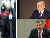 البلطجة أسلوب أردوغان لمواجهة معارضيه.. أنصار الديكتاتور العثمانلى يعتدون على محام سخر من صديق للرئيس التركى وطالب بمن يتبرع له بكورونا.. والأتراك يحتجون على تعيين أوصياء من الحزب الحاكم على البلديات الكردية