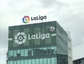 رابطة الدوري الإسباني تعلن موعد قرعة الموسم الجديد
