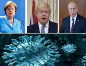 العالم ما بعد كورونا؟.. حضور قوى للصين فى أفريقيا.. شبح الانفجارات الاجتماعية سيضرب أوروبا.. النظام العالمى يصبح أكثر هشاشة.. الاستراتيجيات الصحية الأمريكية تخرج منهكة.. والصحة العالمية تفقد مرجعيتها الدولية