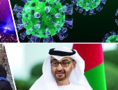 باختصار.. أهم الأخبار العربية والعالمية حتى منتصف الليل..محمد بن زايد والأسد يناقشان مكافحة كورونا.. خادم الحرمين يؤكد لرئيس وزراء إيطاليا دعم المملكة مع بلاده..البابا فرنسيس يصلي لزوال الوباء