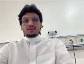 الصحة السعودية تعرض تجربة شاب مصاب بكورونا: لم أشعر بأى أعراض