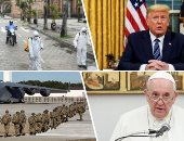 باختصار..أهم الأخبار العربية والعالمية حتى الـ12 ظهرا.. المانيا تسجل 42 ألف مصاب بكورونا.. البابا فرانسيس يخضع لثانى اختبار للفيروس.. و المبعوث الأممى باليمن يدعو أطراف الصراع لاجتماع عاجل لإقرار هدنة