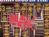 طبيبة أمريكية تكشف: الناس يموتون ولا يمكننا الاعتناء بهم بسبب كورونا..فيديو