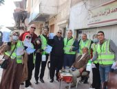 "المؤتمر" يدشن حملة تعقيم لمواجهة فيروس كورونا بجميع المحافظات