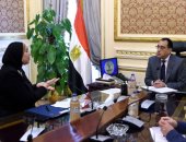 الحكومة تقسيم أصحاب المعاشات على أيام متفرقة طوال الأسبوع الأول لشهر أبريل للقضاء على الزحام .. من ألف جنيه لأقل يصرفون أيام " الأربعاء والخميس والسبت" ومن 1000لـ 2000 جنيها أيام " الأحد والأثنين والثلاثاء"