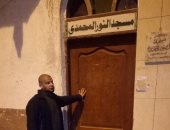 استمرار الجولات التفتيشية لأوقاف الإسكندرية على كافة المساجد للتأكيد على قرار الغلق