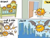 كاريكاتير صحيفة إماراتية.. بهذه الطريقة ينتشر فيروس كورونا