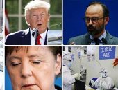 باختصار.. أهم الأخبار العربية والعالمية حتى منتصف الليل.. رئيس وزراء فرنسا: أمامنا أسبوعان شاقان فى الحرب على كورونا.. ميركل تدعو مواطنى ألمانيا للتحلى بالصبر.. واعتراض صاروخين فى سماء الرياض وأخر فى جازان