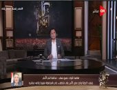 محافظ البحر الأحمر مازحًا: "الناس بتدعى عليا من كتر الكلور وتطهير الشوارع"
