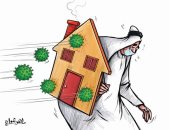 كاريكاتير كويتى.. قلق من تفشى كورونا يسيطر على سكان دول العالم 