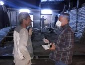 رئيس مدينة إدفو بأسوان : رصد أعمال بناء مغسلة سيارات خلال وقت الحظر 