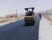 رصف الطرق الداخلية بالمستعمرة السكنية لمصلحة الرى بتوشكى