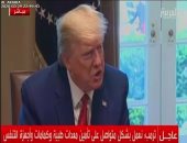 ترامب: نعمل على مساعدة كل الولايات للحد من انتشار فيروس كورونا
