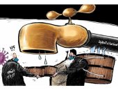 كاريكاتير صحيفة سعودية.. نظام إيران يستولى على المساعدات الإنسانية