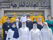 أطباء مستشفى بدر بجامعة حلوان للمواطنين: خليك فى البيت والتزم إجراءات الوقاية