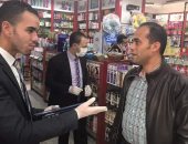 صور.. ضبط 20 صيدلية ومخزن بدون ترخيص لبيعها مستلزمات مخالفة فى بنى سويف