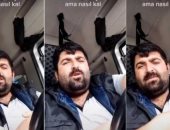اعتقال سائق شاحنة انتقد تجاهل النظام التركى لمواطنيه فى فترة العزل المنزلى