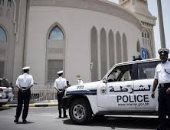 البحرين: القبض على عناصر إرهابية وضبط أسلحة ومتفجرات 