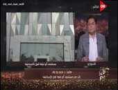 نائب مدير مستشفى أبو خليفة: مش هنروح بيوتنا غير لما تنزاح أزمة كورونا