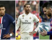 أبرزهم ميسى ومبابى.. كورونا يجبر 10 نجوم على تخفيض القيمة التسويقية