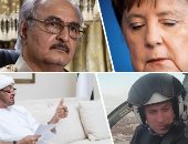 باختصار.. أهم الأخبار العربية والعالمية حتى منتصف الليل..الأمير ويليام يريد العودة للعمل كطيار إسعاف جوى..ترامب: أكثر من مليون أمريكى تم اختبارهم للكشف عن الفيروس..رجل إطفاء يغلق الهاتف فى وجه ميركل