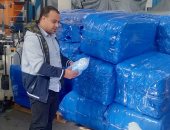 ضبط مصنع لتصنيع الكمامات بدون ترخيص وتحريز 151 ألف قطعة غرب الإسكندرية