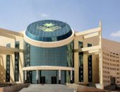 جامعة سعودية تناقش أول رسالة ماجستير عن بُعد