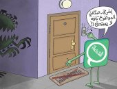 كاريكاتير صحيفة إماراتية.. شائعات مواقع التواصل مسئولة عن تفشى كورونا