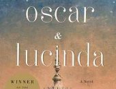 100 رواية عالمية.. "أوسكار ولوسيندا" المقامرة والحب فى قصة من أستراليا