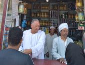 تموين الأقصر: ضبط 11 مخالفة وعمل أماكن انتظار مناسبة للمواطنين أمام المنافذ