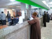 "التضامن" تستأنف اليوم صرف معاشات يونيو من فروع بنك ناصر