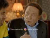 الظهور الأول لـ "عادل أمام" فى مسلسل فلانتينو مع حمدى الميرغنى.. فيديو