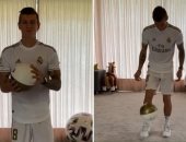 توني كروس يطلق تحدى جديد من الحجر الصحي..فيديو 